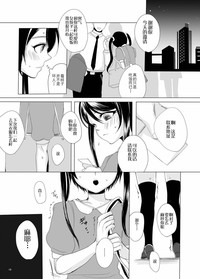 第18页图