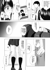 第22页图