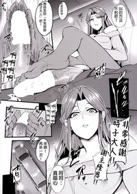 第6頁圖