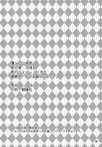 第34頁圖