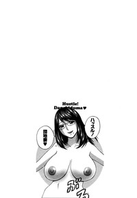 第138页图
