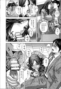 第146页图