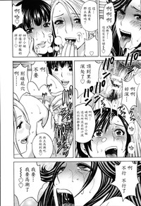 第166页图