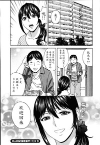第174页图