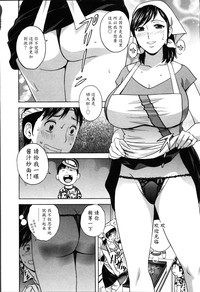 第46页图