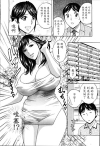 第66页图