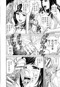 第74页图