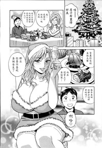 第86页图