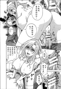 第94页图