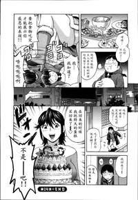第98页图