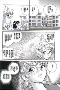 第10頁圖