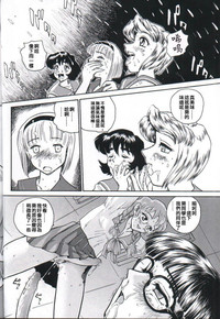 第30頁圖