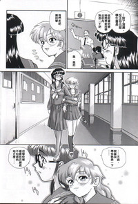 第38頁圖