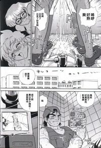 第50頁圖