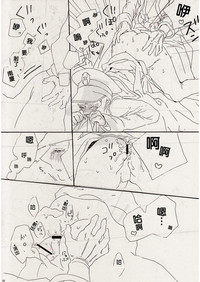 第10页图