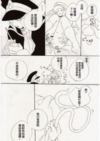 第14页图