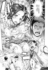 第166頁圖