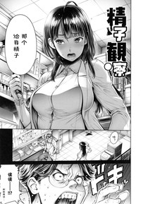 第182頁圖