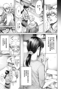第194頁圖
