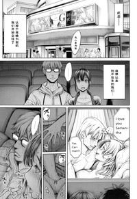 第210頁圖
