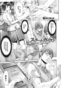 第30頁圖