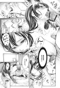 第38頁圖