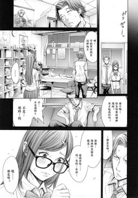 第54頁圖