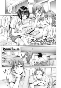 第62頁圖