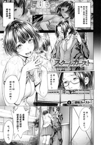第98頁圖