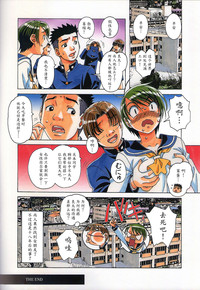 第34頁圖