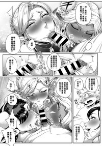 第18页图