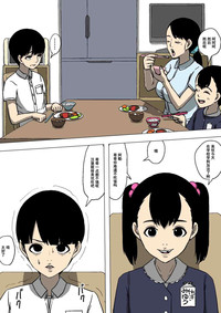 第22頁圖