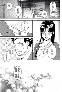 第10页图