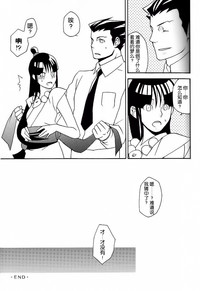 第18页图