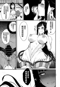第18页图