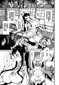 第22页图