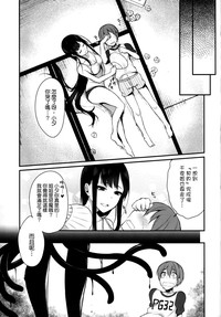第26页图