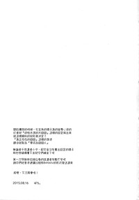 第30页图