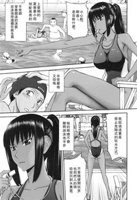 第10页图