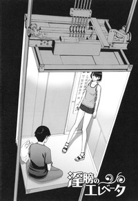 第138页图