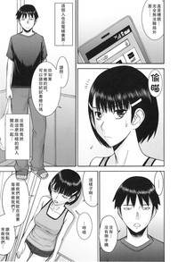 第142页图