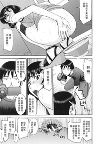 第146页图