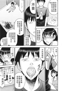 第150页图