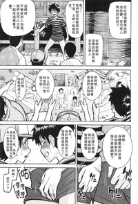 第166页图