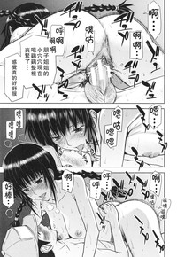 第182页图