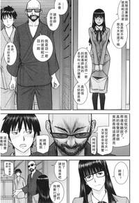 第38页图