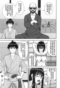第42页图