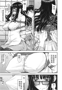 第46页图