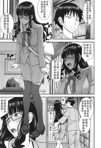 第66页图