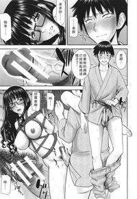 第74页图